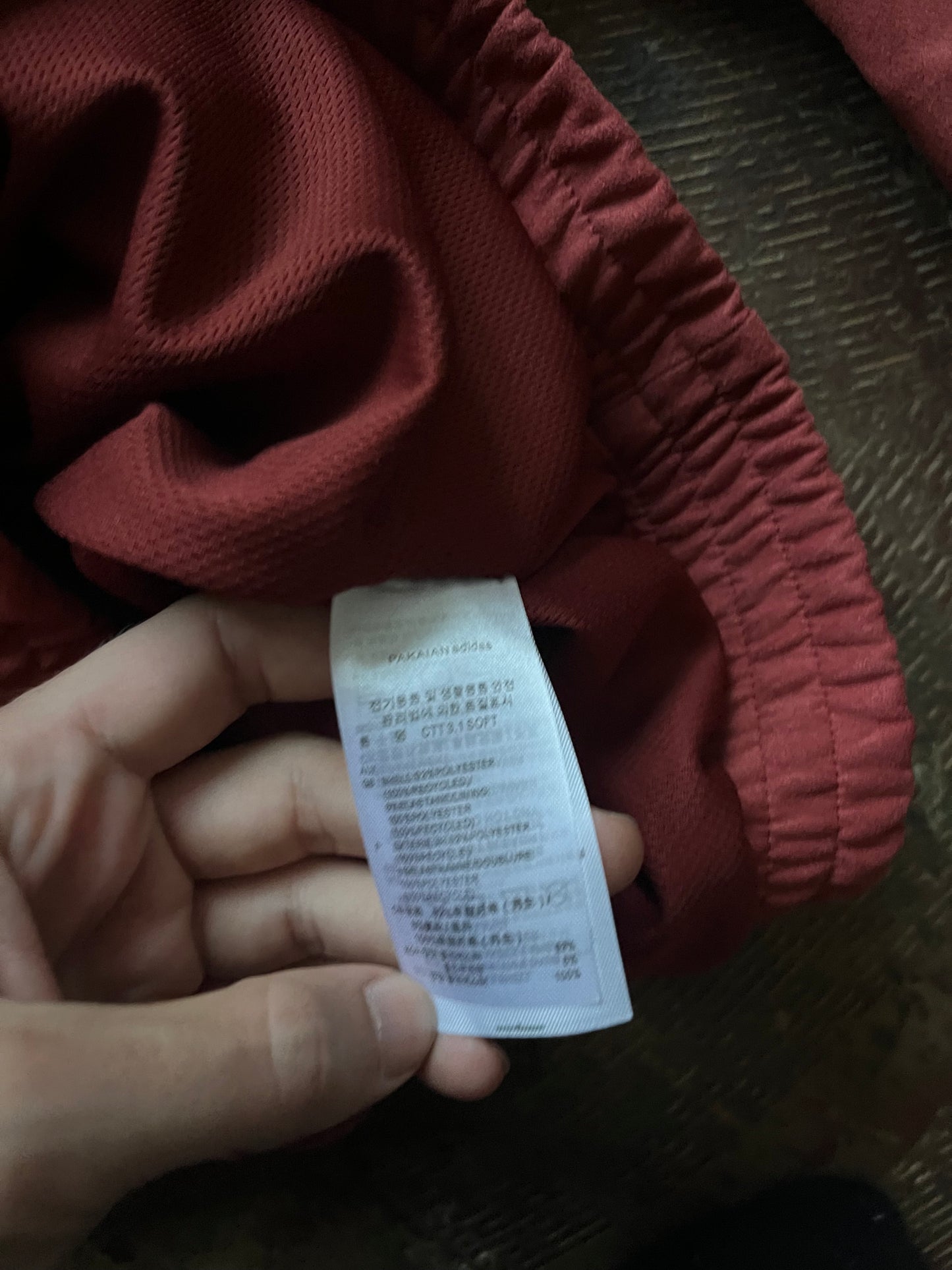 Adidas CNY Chinese New Year RARE Heavy Jacket